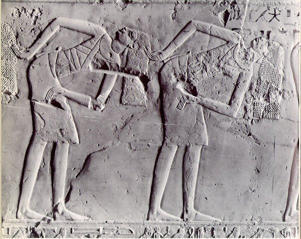 Two female dancers-1400 B.C-Sculpture-relief